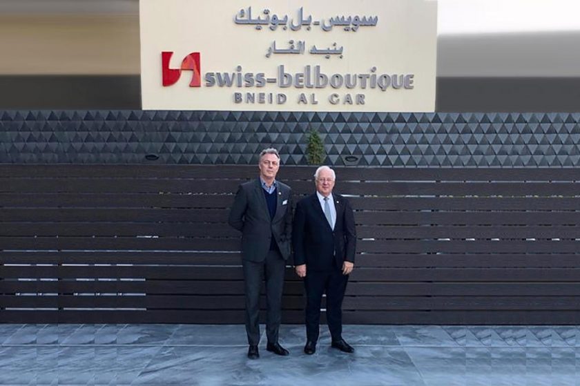 سويس- بل هوتيل انترناشيونال تستعد لأربعة افتتاحات جديدة في النصف الأول من 2020 في مجلس التعاون الخليجي