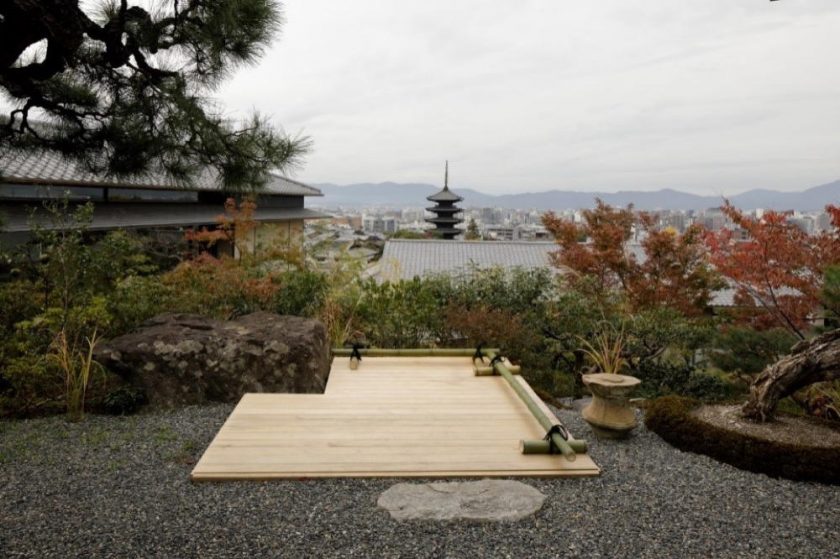 Park Hyatt Kyoto: The second properties in Japan opened in Kyoto