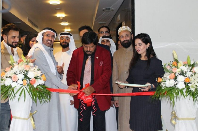 مركز ميبل ليف للأعمال يفتح أبوابه قُبيل انطلاق فعاليات إكسبو 2020 دبي