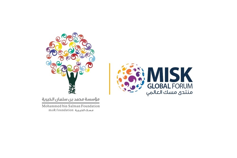 MiSK Foundation and General Sports Authority Saudi Arabia Announced as Supporting Partners for GOV Youth Summit 2020
