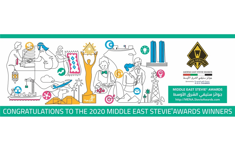 الإعلان عن الفائزين بجوائز ستيفي الشرق الأوسط 2020