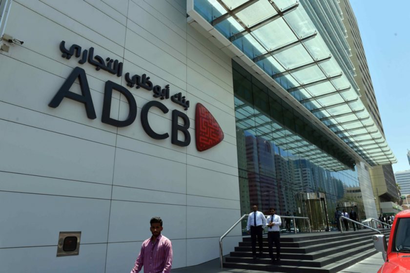 مجموعة بنك أبوظبي التجاري بما فيها مصرف الهلال تعلن التزامها تجاه موظفيها في ظل التحديات التي فرضها وباء “كوفيد-19” المستجد