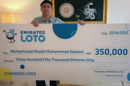 محمد خالد يفوز بأول جائزة نقدية قيّمة من إمارات لوتو