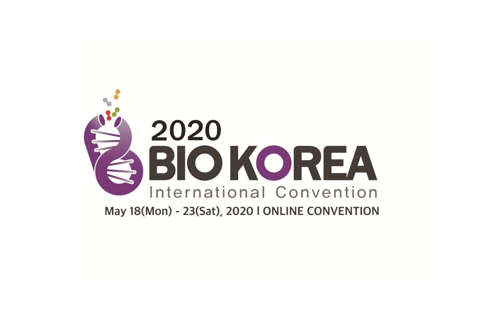 مؤتمر بايو كوريا 2020 الدولي عبر الإنترنت – كلّ ما يحتاجه قطاع الصناعات الدوائيّة الحيويّة