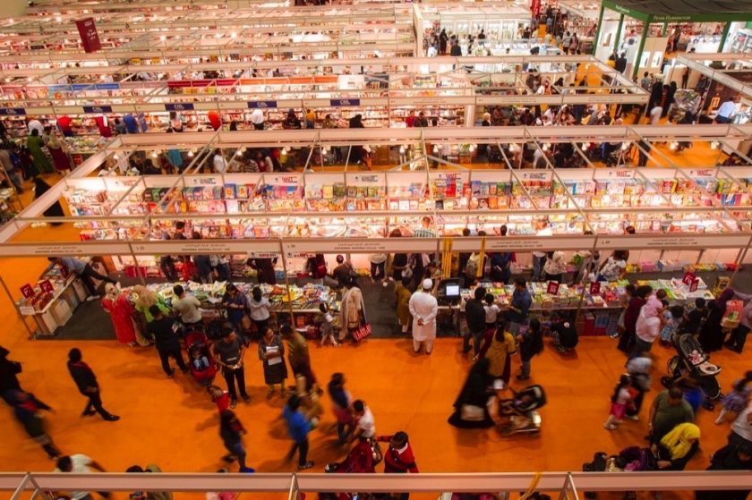 “معرض الشارقة الدولي للكتاب” يعلن بيع كامل مساحاته