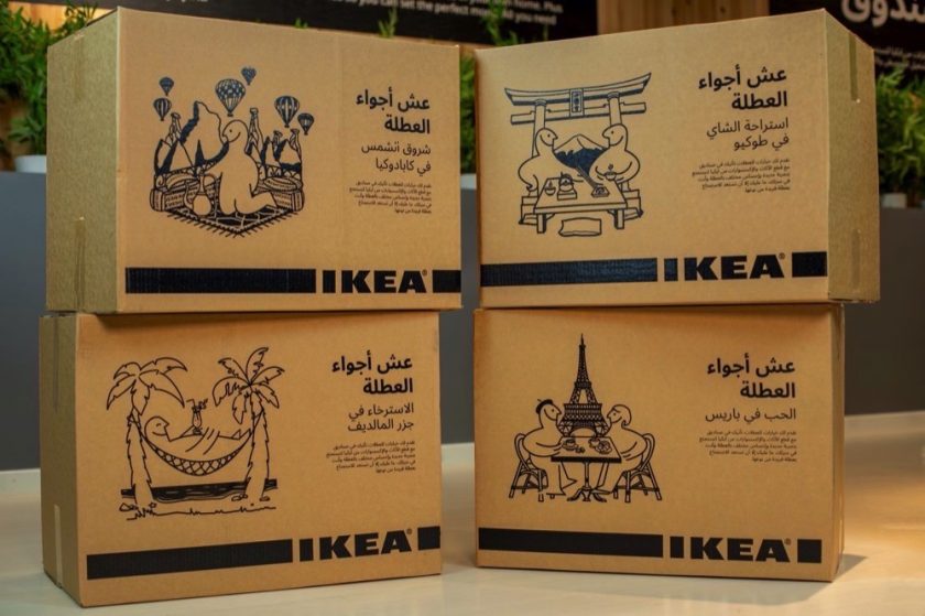 ايكيا تطلق حملة عش أجواء العطلة لترفيه العملاء في دولة الإمارات