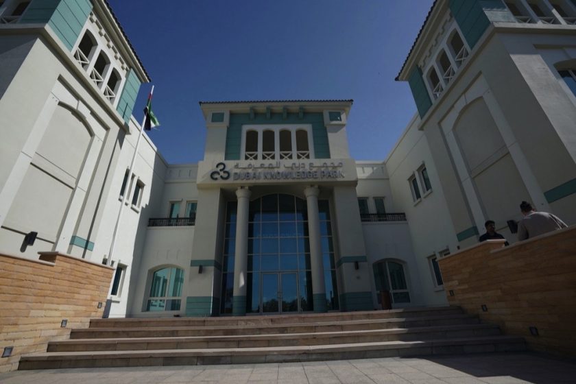 افتتاح الحرم الجامعي الجديد لجامعة مردوخ في مجمع دبي للمعرفة