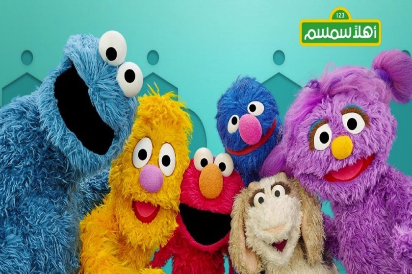 The Ahlan Simsim Friends are Back for a New Season