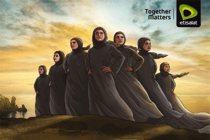 “اتصالات” تطلق موقع “إماراتية” احتفالاً بيوم المرأة الإماراتية