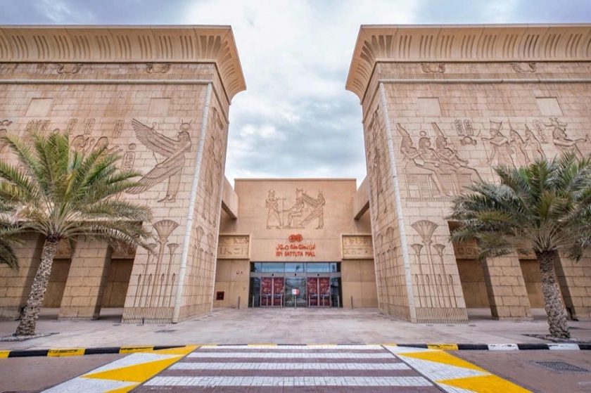 Nakheel Malls:  flash sales and fun for all the family