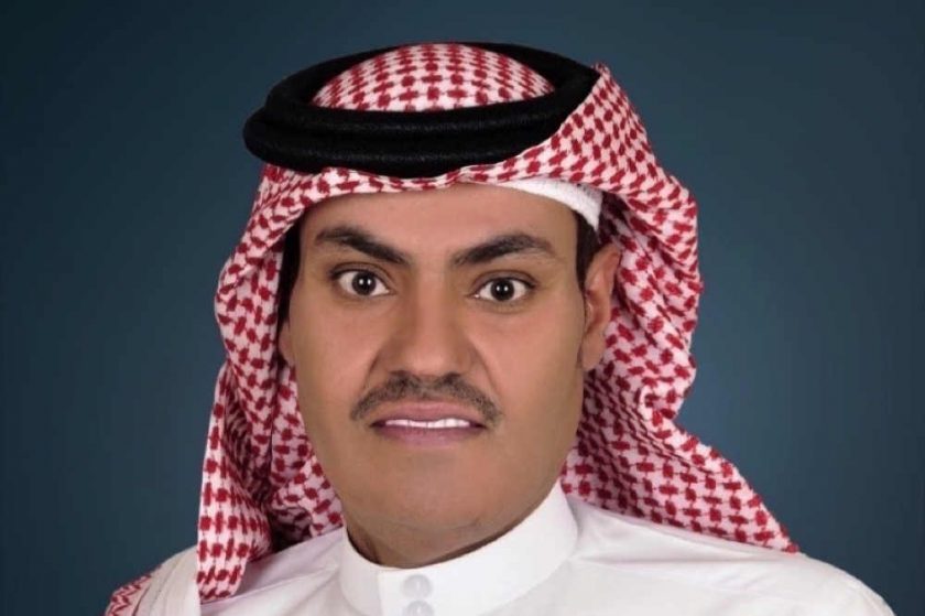 تأجيل معرض الرياض للسفر 2020 للمرة الثانية