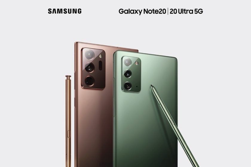 “اتصالات” تعلن عن توفر هاتفي Galaxy Note20 وGalaxy Note20 Ultra