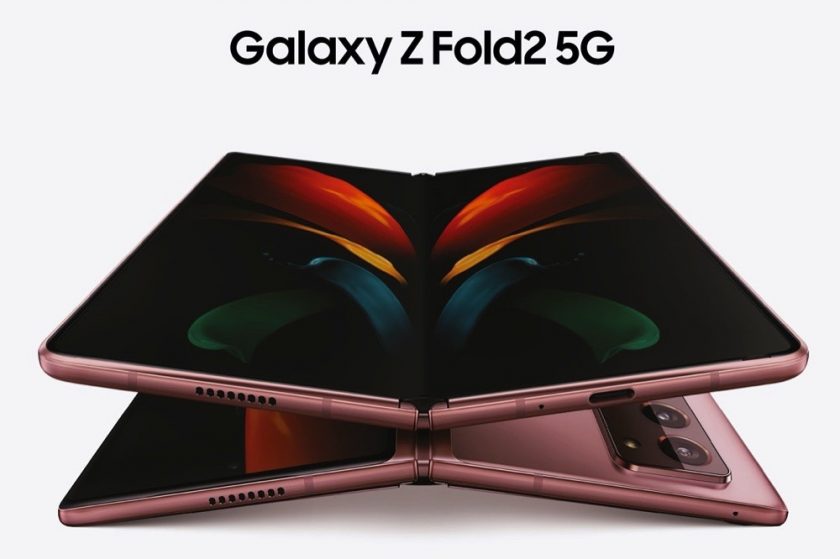 سامسونج تطلق خدمة الطلب المسبق على هاتف Galaxy Z Fold2 5G