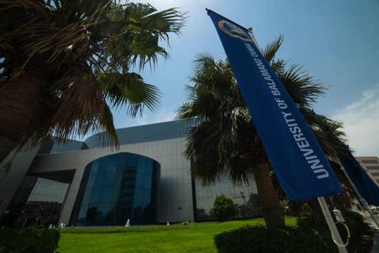 جامعة البلمند دبي تطلق برنامجاً جديدًا لبكالوريوس علم النفس