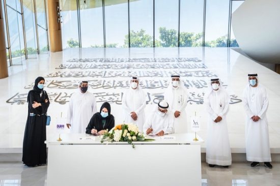 “دبي للثقافة” و”إقامة دبي” توقعان اتفاقية شراكة