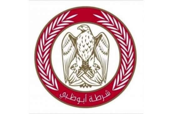 OSN تتعاون مع شرطة أبوظبي للقضاء على القرصنة التلفزيونية