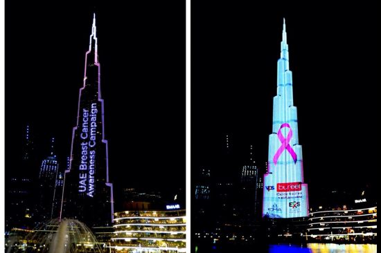 Burj Khalifa Shines in Pink in Biggest Worldwide Visual Campaign