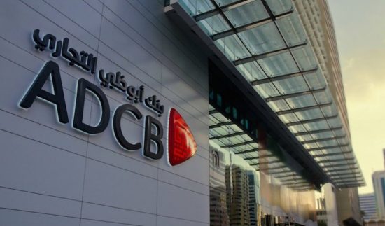 ADCB joins forces with HRA and ADGM Academy on ‘The Bankers’ Programme’