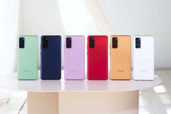 تعرف إلى «Galaxy S20 FE»: الهاتف الذكي الذي يضم أفضل ميزات