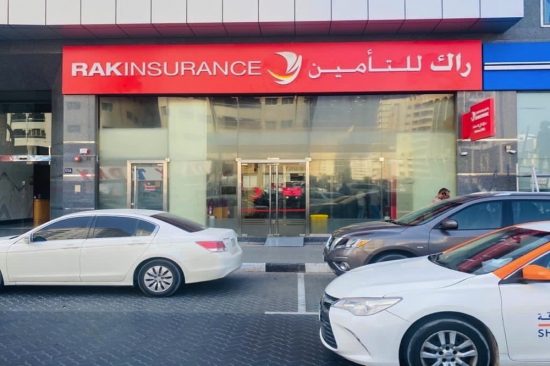RAKINSURANCE launches its new branch in Sharjah