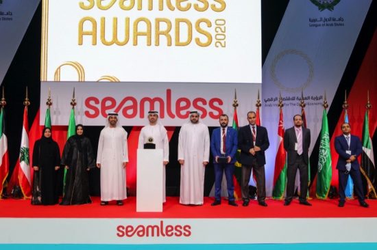 Ajman Pay awarded “Best Government Payments Experience