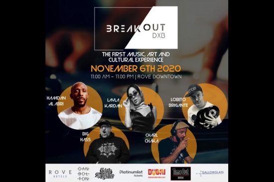 What to Expect at Breakout Dxb this Weekend,