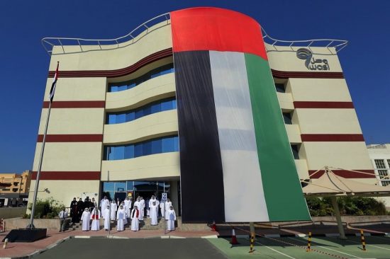 wasl celebrates ‘UAE Flag Day’