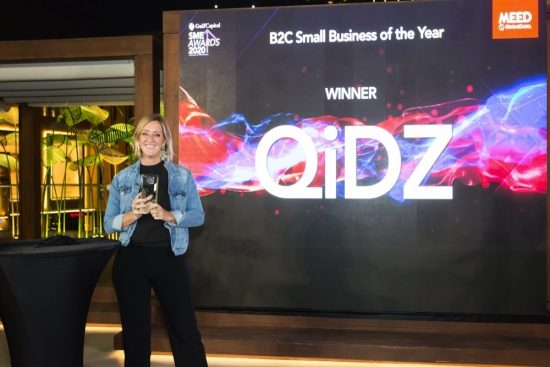 فوز تطبيق QiDZ بجائزة أفضل شركة صغيرة لعام 2020