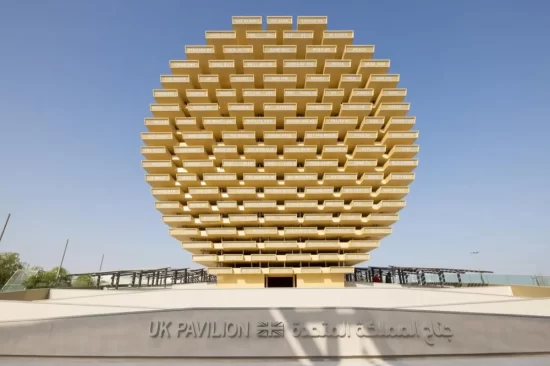 الأمير وليام يزور إكسبو 2020 دبي بمناسبة احتفالات اليوم الوطني للمملكة المتحدة الشهر المقبل