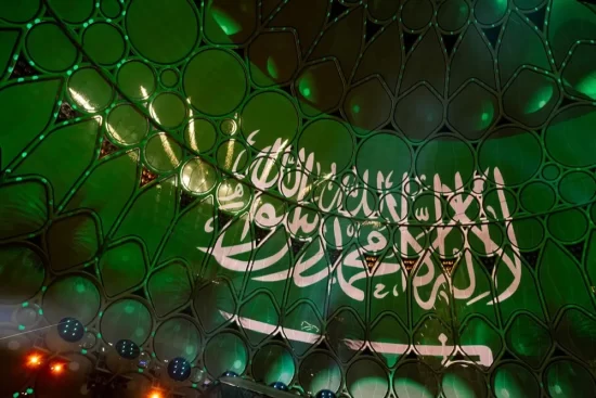 رقصات شعبية وعروض موسيقية وألعاب نارية في احتفال إكسبو 2020 باليوم الوطني السعودي