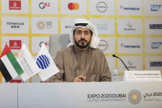 إكسبو 2020 دبي يعيد تشكيل ملامح التجربة الرقمية
