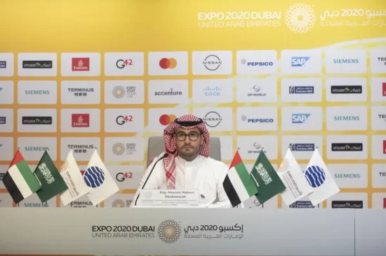جناح السعودية يعلن عن فعاليات متنوعة في إكسبو 2020 دبي احتفالا باليوم الوطني للمملكة