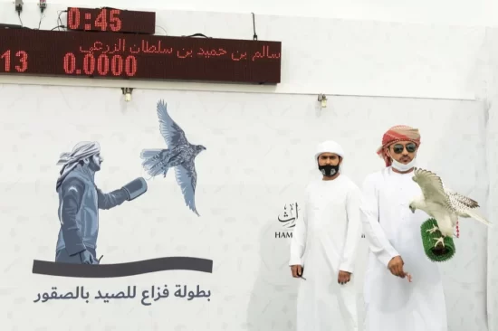 Sheikhs category at Fazza Championship for Falconry to start on January 6 in Dubai