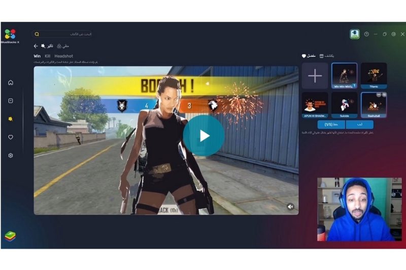 BlueStacks Launches Creator Studio & Creator Hub, the World’s First Platform for Mobile Game Modding