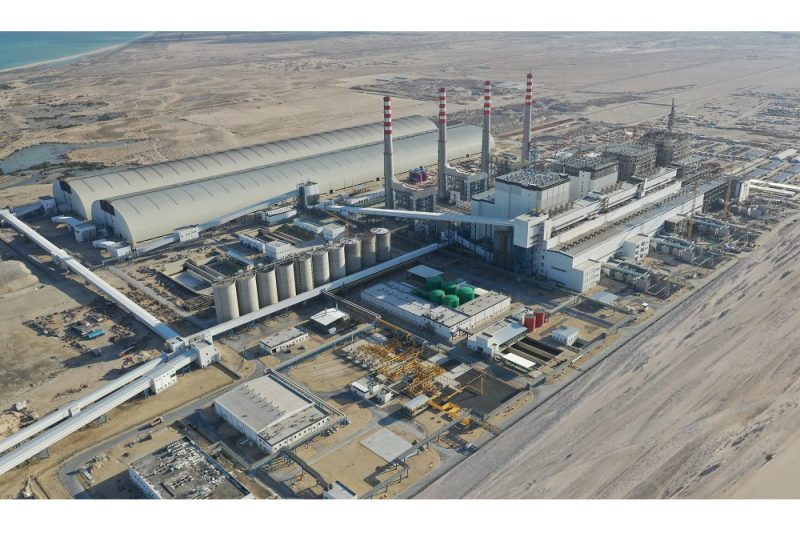 هيئة كهرباء ومياه دبي تضيف 1200 ميجاوات للقدرة الإنتاجية للطاقة في دبي من مجمع حصيان لإنتاج الطاقة، والذي تم تحويله مؤخراً ليعمل بالغاز الطبيعي بدلاً من الفحم النظيف