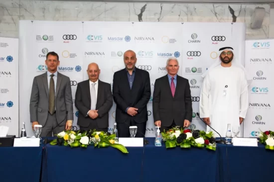 الإعلان عن الدورة الاولى لقمة الابتكار في المركبات الكهربائية  في أبو ظبي