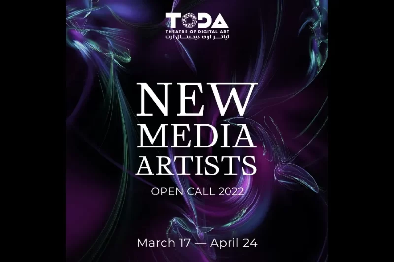 Theatre of Digital Art (ToDA) invites digital artists from across the globe to exhibit their art at a new futuristic exhibition