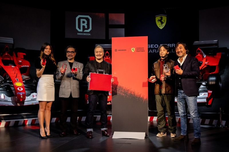 RADIOBOOK: Art Products Made from Materials Used by Scuderia Ferrari in Launch of “RENASCENCE