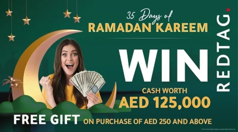 رد تاغ تطلق مجموعة من الجوائز النقدية والهدايا المجانية طوال شهر رمضان المبارك