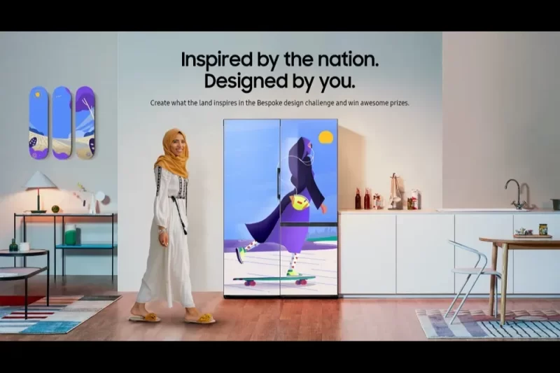Samsung opens UAE inspired design challenge around culture, landscape, food, architecture, and more