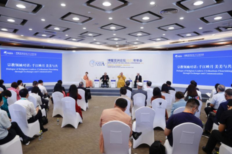 World Religious Leaders Meet in Boao to Empower Peaceful Development