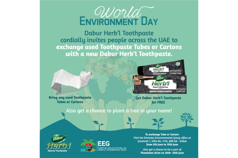 حملة معجون أسنان دابر الأعشاب الخاصة باليوم العالمي للبيئة تدعو لاتخاذ إجراءات لخفض النفايات وزراعة المزيد من الأشجار