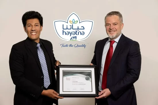 “Hayatna” wins Dubai International Taste Award 2022 for packaging category