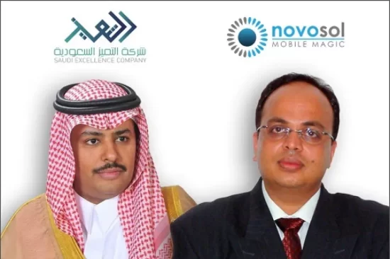 شركة moLotus وشركة التميز السعودية – Saudi Excellence يُشكلان تحالفًا استراتيجيًا لدفع عجلة الابتكار الرقمي في المملكة العربية السعودية.