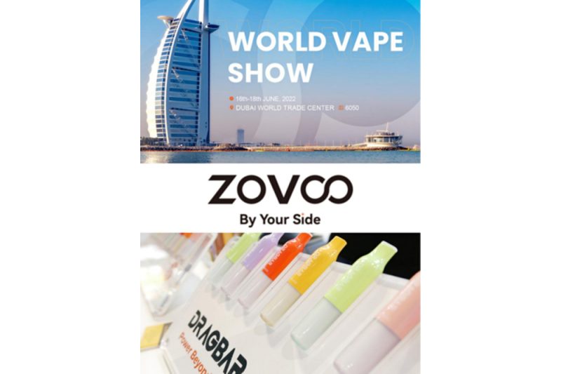 زوفو تعتزم إطلاق منتجاتها في المعرض العالمي للسجائر الإلكترونية