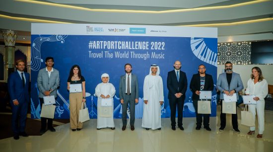 Winners of the ArtportChallenge 2022 Announced Abu Dhabi is Stage for Public Display of Best Photos Taken Linked with ‘’City of Music”