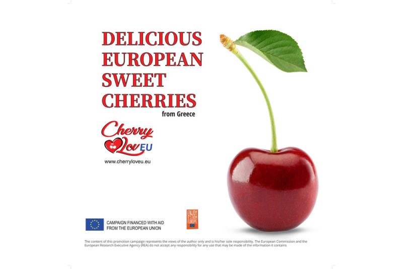 حملة «Cherry Loveu» تذوق النجاح،  الممولة من الاتحاد الأوروبي