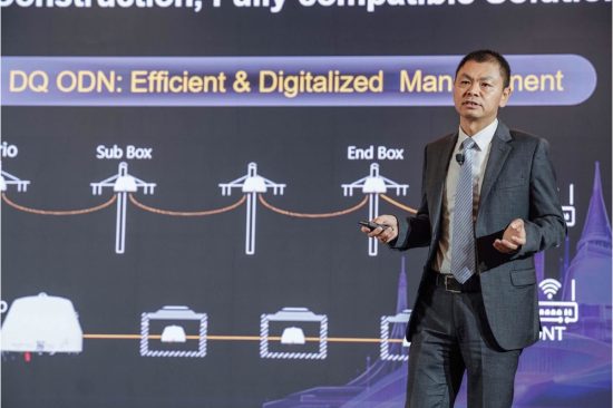 Huawei Proposes Innovative F5.5G-Oriented Solutions to Help Operators Achieve New Business Growth