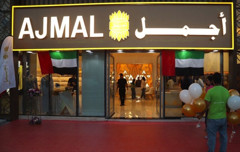 Ajmal Perfumes extends its long-lasting legacy of superlative fragrances with a new store at Al Safa, Dubai