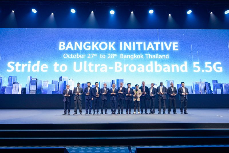 إطلاق مبادرة بانكوك لشبكات الجيل الخامس والنصف 5.5 جي ذات النطاق العريض الفائق من قبل اللجنة الوطنية للبث والاتصالات في تايلاند ومؤسسات القطاع والمشغّلين وشركة هواوي